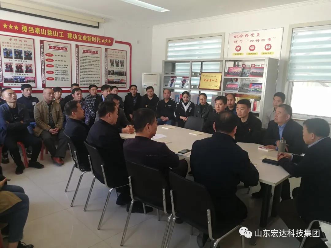 米兰平台集团举办党史学习教育活动