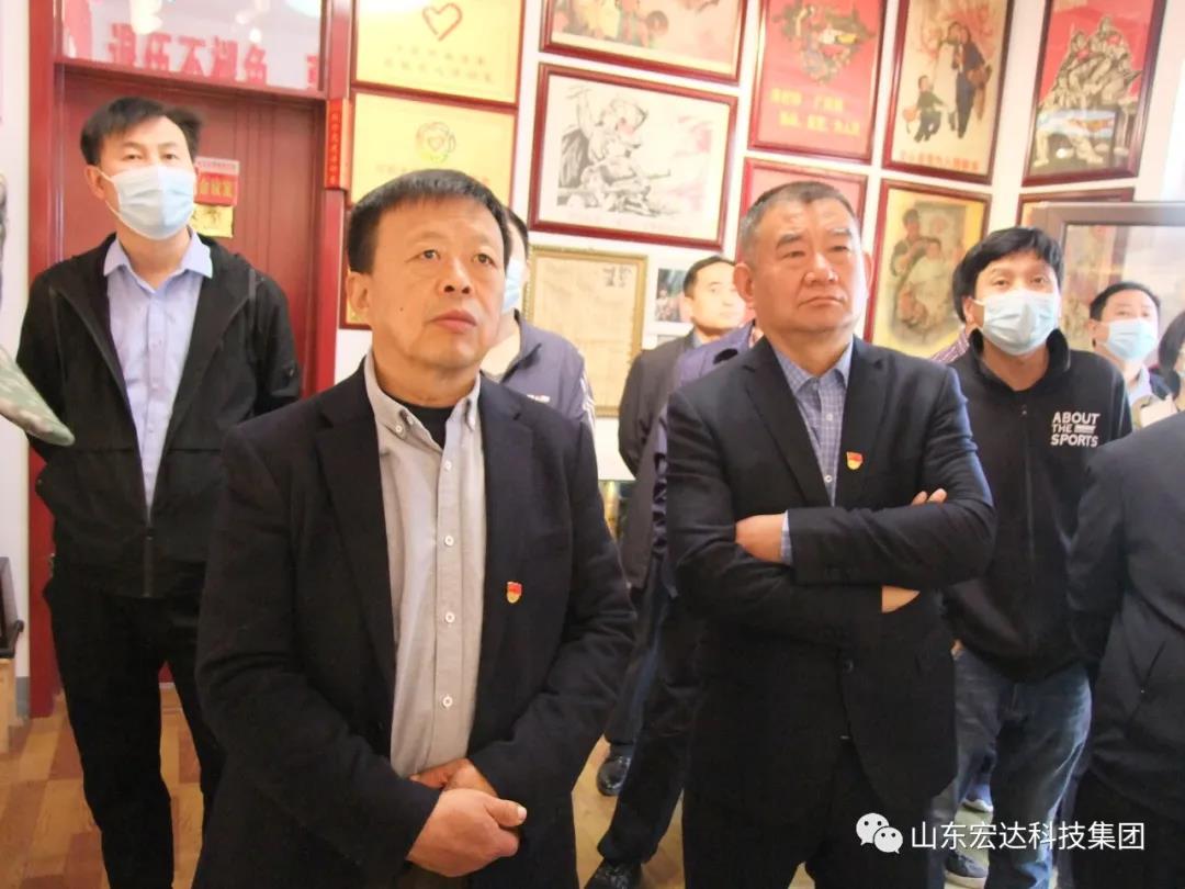 山东米兰平台集团举办党史学习教育活动