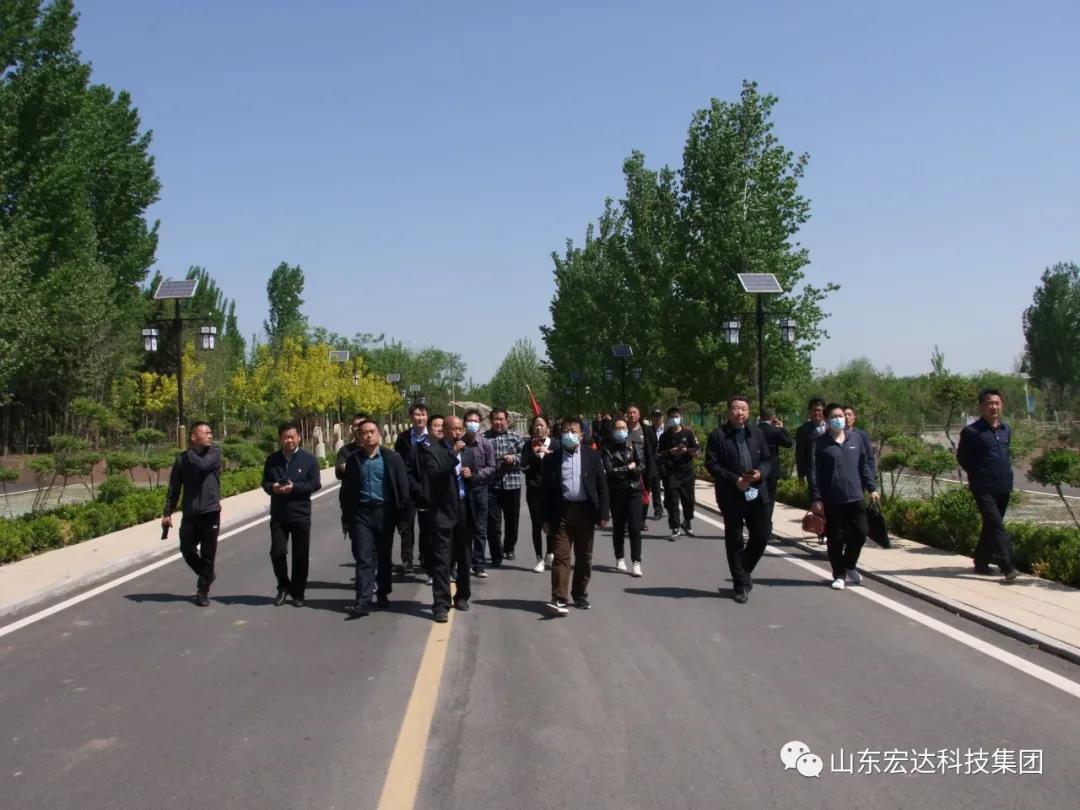 山东米兰平台集团举办党史学习教育活动