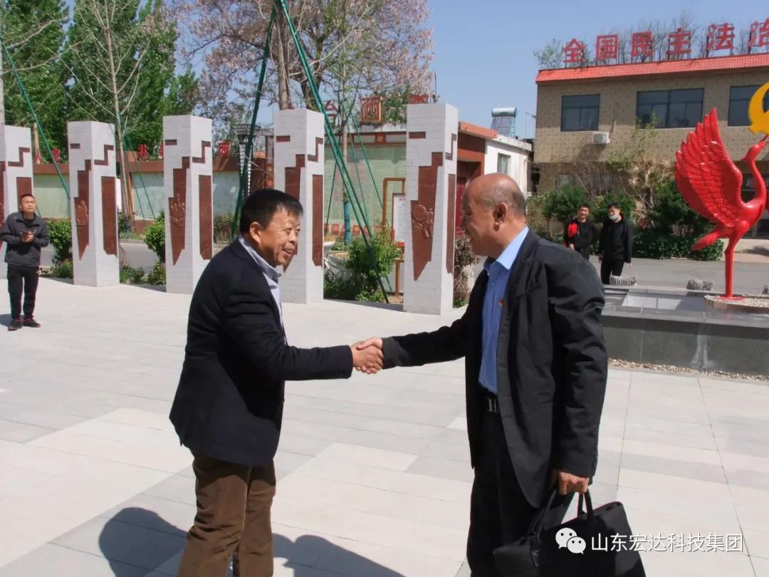 山东米兰平台集团举办党史学习教育活动