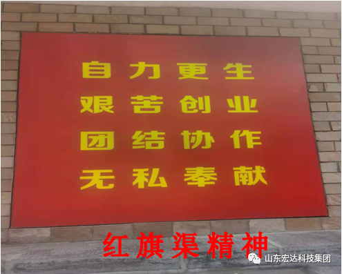 回望百年路 展望新征程---米兰平台集团全体党员开展主题党日活动