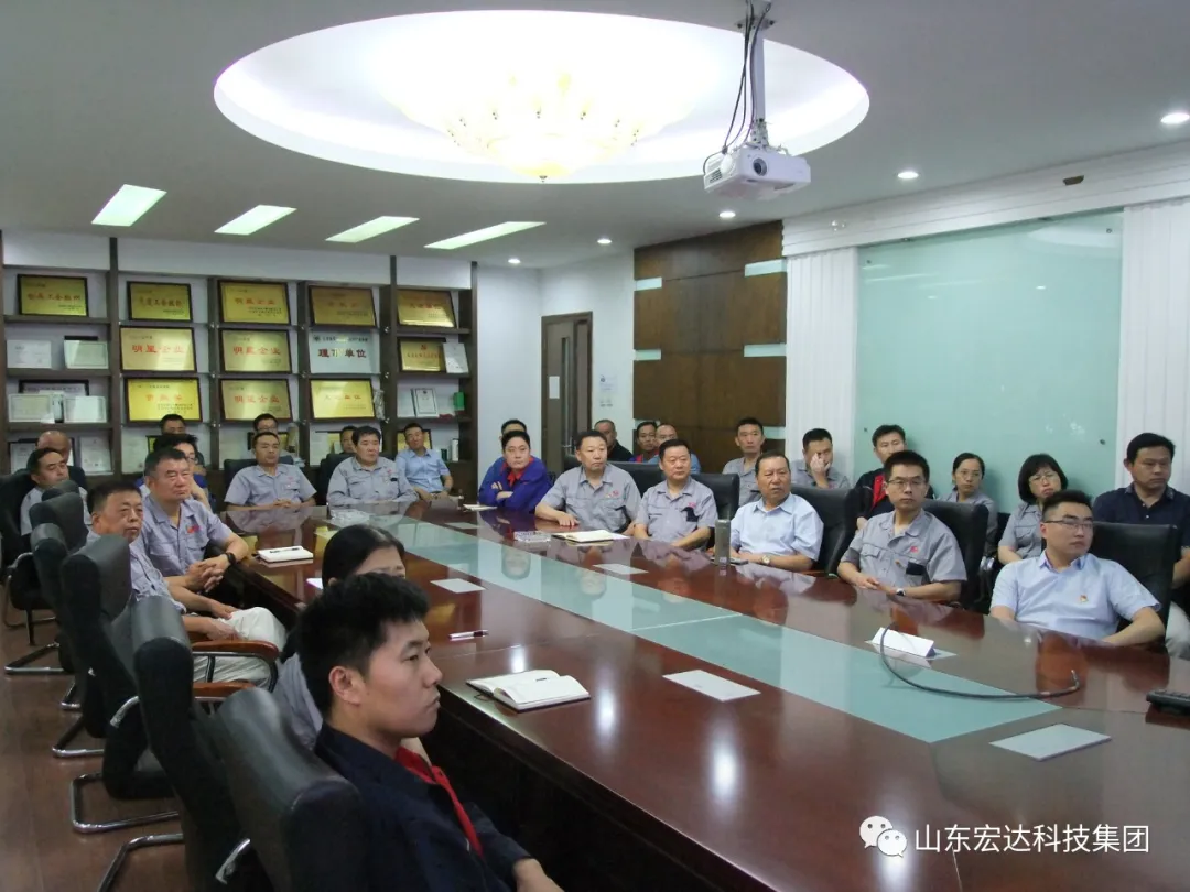 回望百年路 展望新征程---米兰平台集团全体党员开展主题党日活动