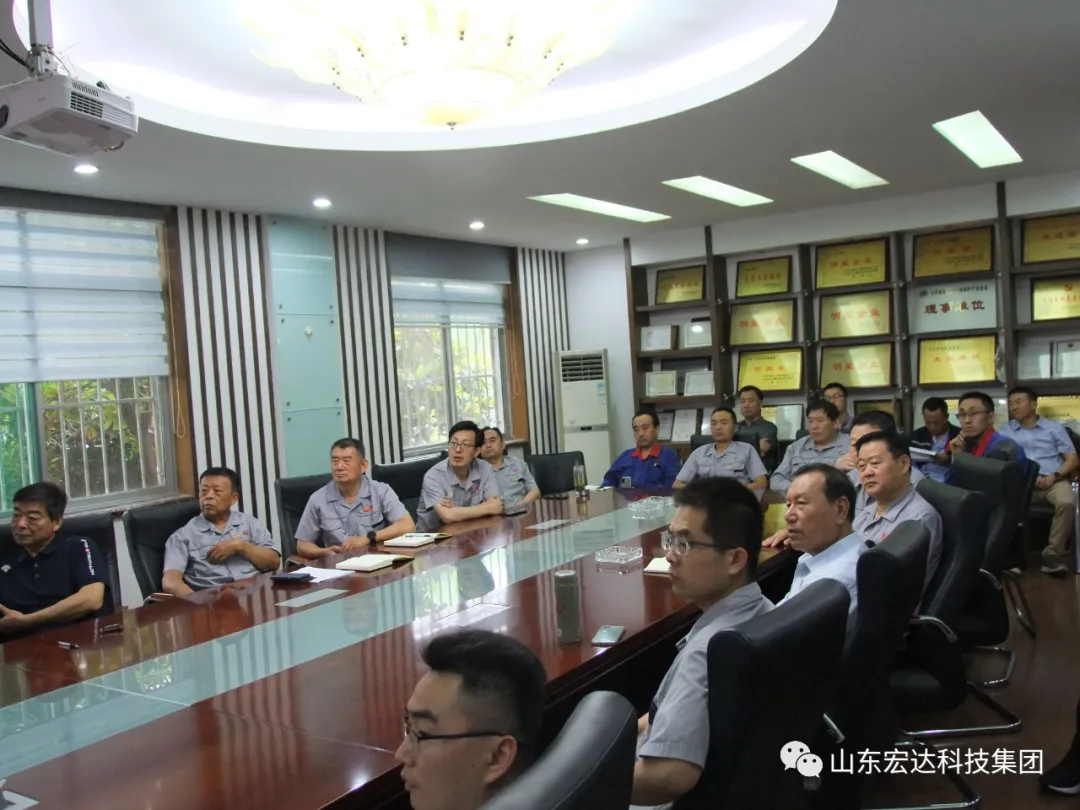 回望百年路 展望新征程---米兰平台集团全体党员开展主题党日活动