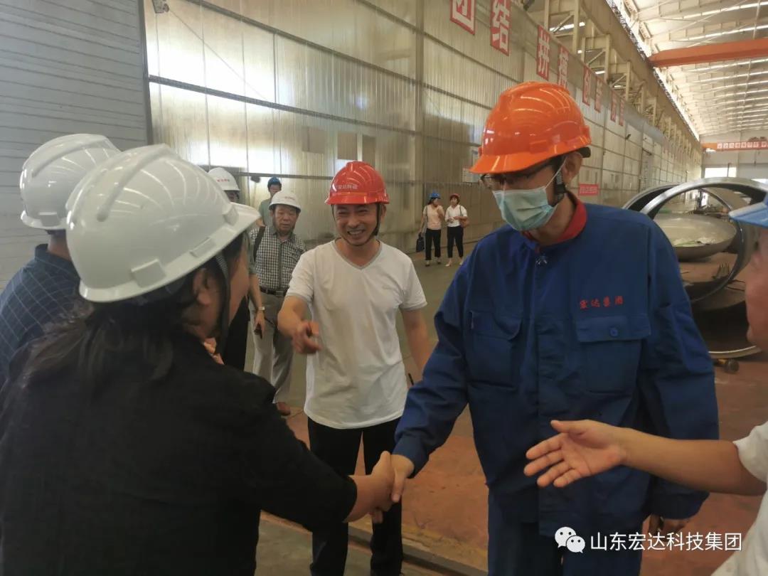 市总工会副主席于虹到米兰平台集团调研