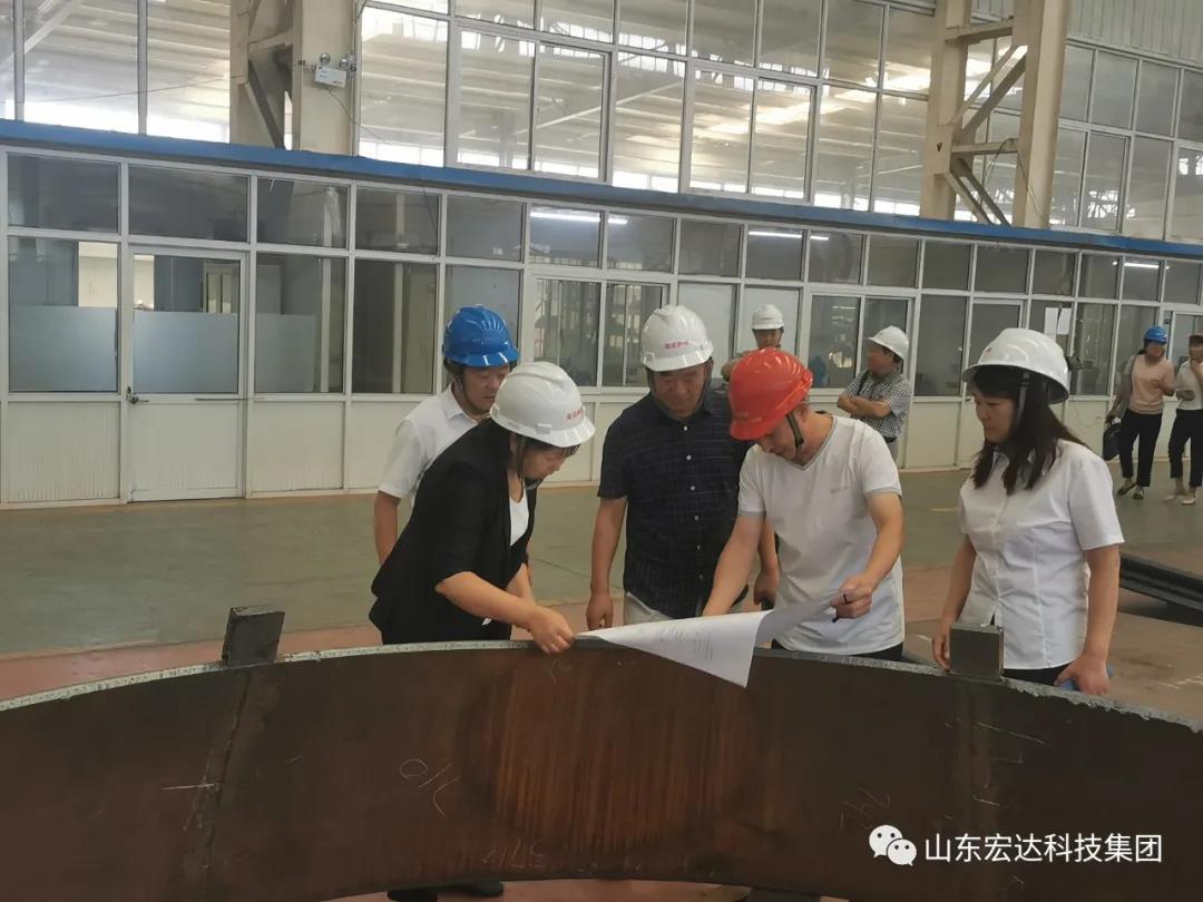 市总工会副主席于虹到米兰平台集团调研