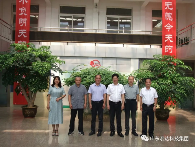 长清区人大常委会副主任王庆波一行到米兰平台集团调研