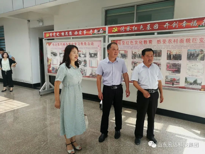 长清区人大常委会副主任王庆波一行到米兰平台集团调研