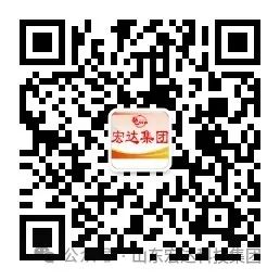 米兰平台集团