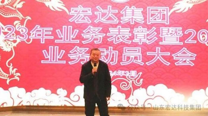 米兰平台